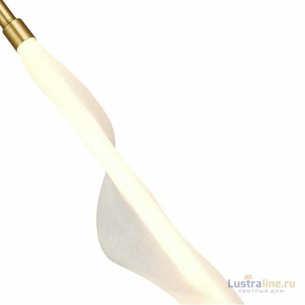 Подвесной светодиодный светильник ST Luce Alba SL6109.213.01
