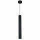 Подвесной светильник Reluce 16031-0.9-001IL LED5W BK