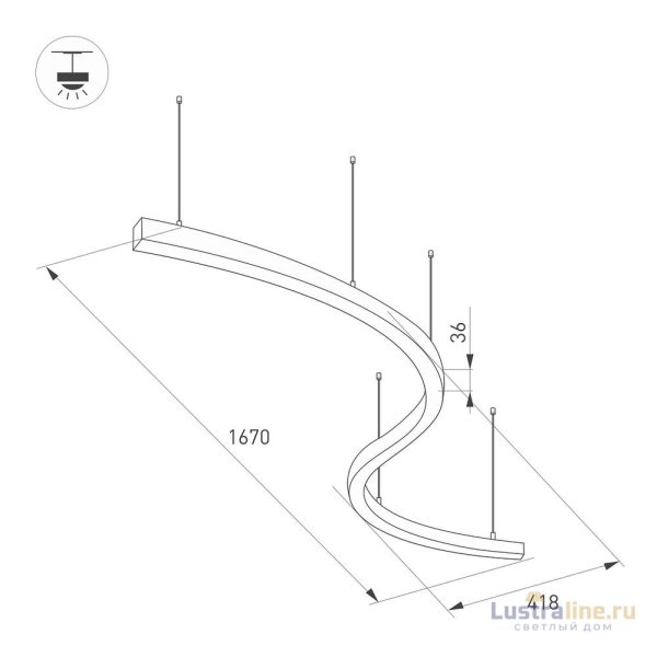 Подвесной светильник Arlight SP-Line-Hang-Arc-S3535-D800-65W Day4000 034050(1)