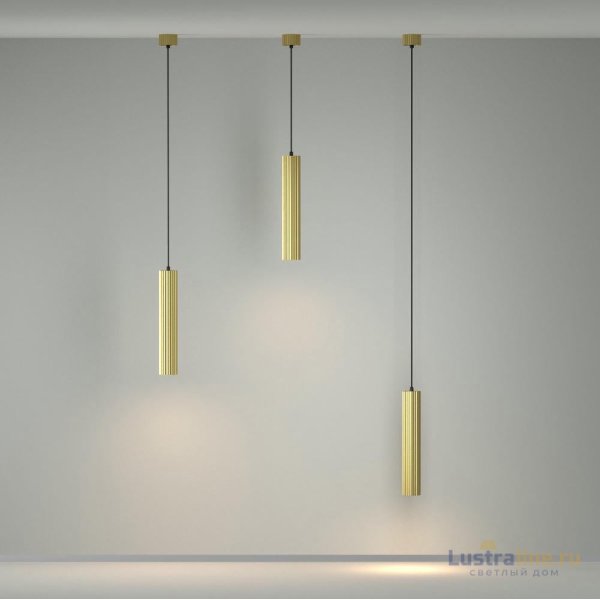 Подвесной светильник Maytoni Calipso P106PL-01-GU10-BS Подвесной светильник Maytoni Calipso P106PL-01-GU10-BS