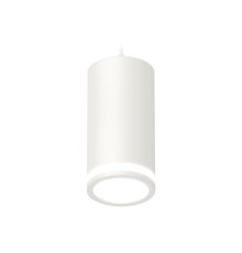 Комплект подвесного светильника Ambrella Light Techno Spot XP8161025 (A2331, C8161, N8412)
