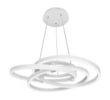 Подвесной светодиодный светильник iLedex Comely 9110-860-D-T WH