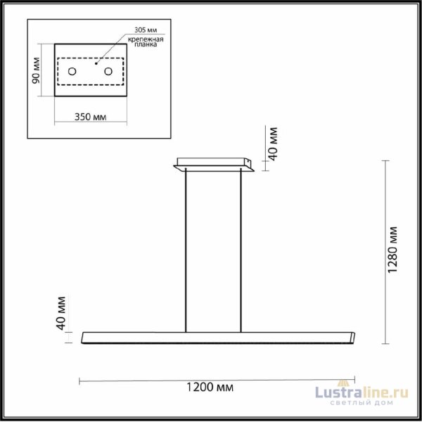 Подвесной светильник Odeon Light Beveren 6683/38L