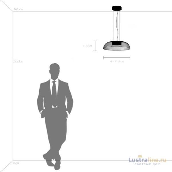Подвесной светильник Lightstar Celesta 809210