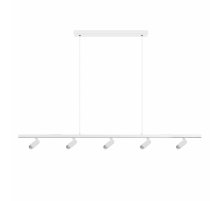 Подвесной светильник Loft IT Sign 10260/5 White