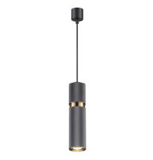 Подвесной светильник Odeon Light Afra 4743/5L