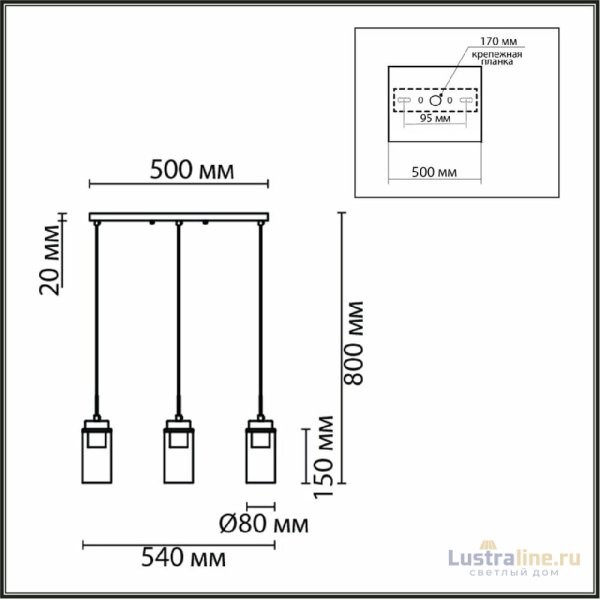 Подвесной светильник Lumion Isha 8102/3A Подвесной светильник Lumion Isha 8102/3A