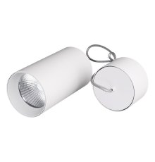 Подвесной светильник Arlight SP-Polo-Hang-R85-15W White5000 027426