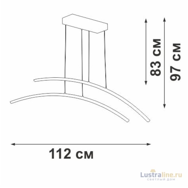 Подвесной светильник Vitaluce V2709-1/2S Подвесной светильник Vitaluce V2709-1/2S