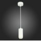 Подвесной светильник ST Luce Zoom ST600.543.10