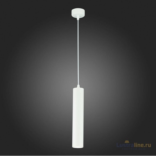 Подвесной светильник ST Luce ST151 ST151.503.01