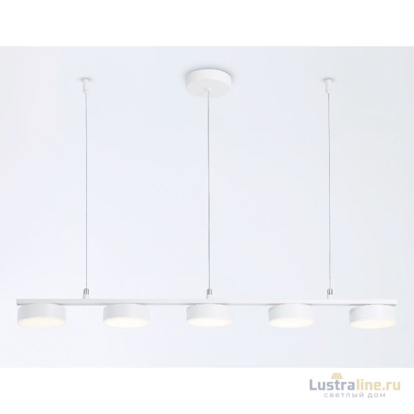 Подвесной светильник Ambrella Light Comfort FL51733