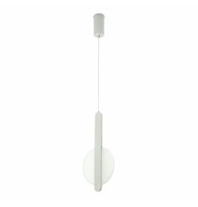 Подвесной светильник LED4U L8711-2 WH