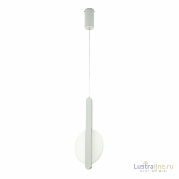 Подвесной светильник LED4U L8711-2 WH Подвесной светильник LED4U L8711-2 WH