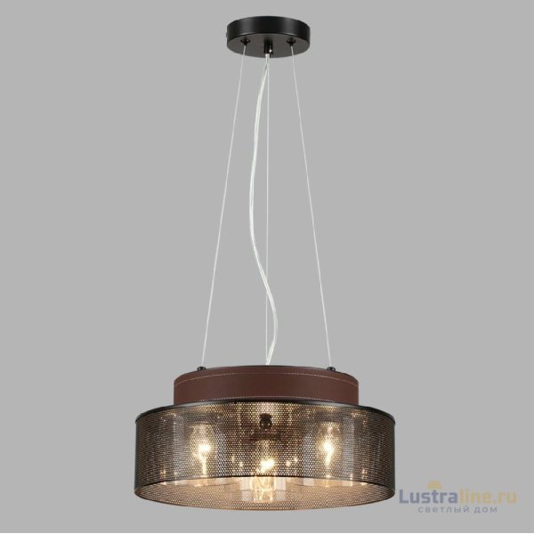 Подвесной светильник Lumion Basalto 6598/3C
