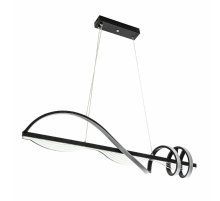 Подвесной светильник LED4U L7508-1000 BK