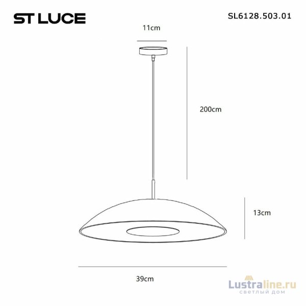 Подвесной светильник ST Luce Lid SL6128.503.01