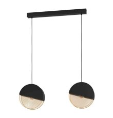 Подвесной светильник Eglo Mumbles 43812