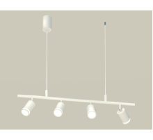Подвесной светильник Ambrella Light Traditional DIY (С9001, С6312, N6220) XB9001150