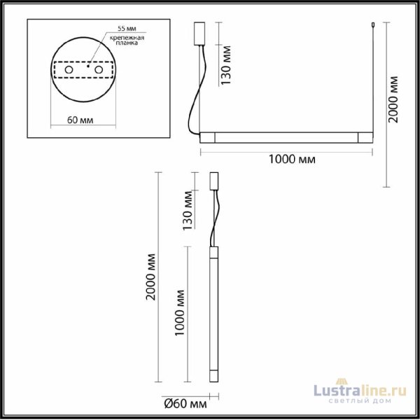 Подвесной светильник Odeon Light Marbella 6687/25L Подвесной светильник Odeon Light Marbella 6687/25L