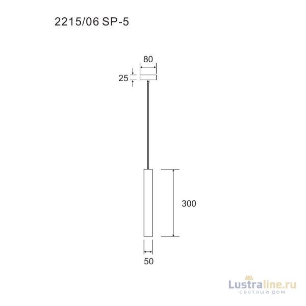 Подвесной светильник Divinare Cottero 2215/06 SP-5