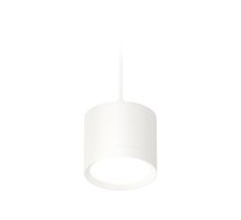 Комплект подвесного светильника Ambrella Light Techno Spot XP8110011 (A2331, C8110, N8112)