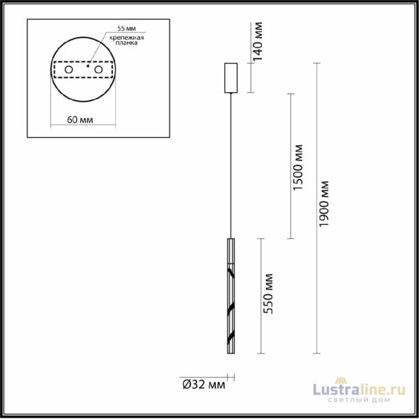 Подвесной светильник Odeon Light Aletta 6679/4L Подвесной светильник Odeon Light Aletta 6679/4L