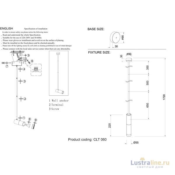 Подвесной светильник Crystal Lux CLT 060C1 BL Подвесной светильник Crystal Lux CLT 060C1 BL
