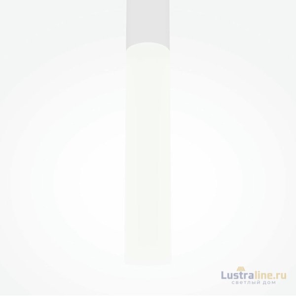 Подвесной светильник Maytoni Pro Shade MOD157PL-L6WK Подвесной светильник Maytoni Pro Shade MOD157PL-L6WK