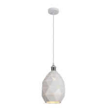 Подвесной светильник Lumina Deco Pestico LDP 8038-220 WT+CHR