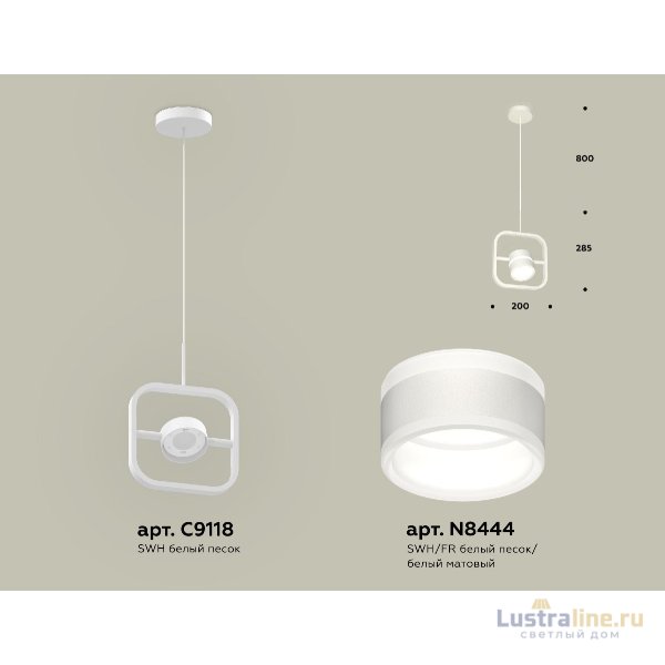 Подвесной светильник Ambrella Light Traditional (C9118, N8444) XB9118153
