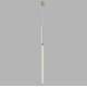 Подвесной светильник Odeon Light Monella 6639/12L