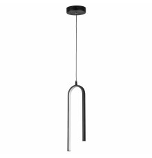 Подвесной светильник Lightstar Saturno 749017