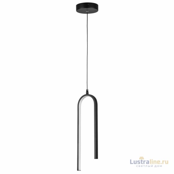 Подвесной светильник Lightstar Saturno 749017