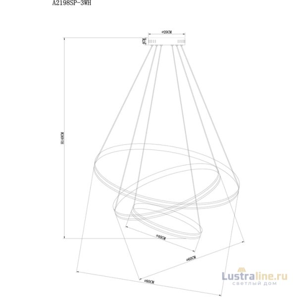 Подвесной светильник Arte Lamp Meridiana A2198SP-3WH