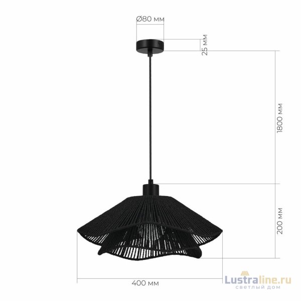 Подвесной светильник Evoluce Verve SLE6023-403-01