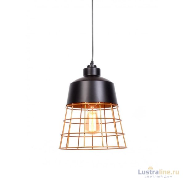 Подвесной светильник Lumina Deco Bagsy LDP 7933 BK