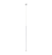 Подвесной светильник Arte Lamp Solid A5570SP-1WH