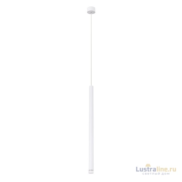 Подвесной светильник Arte Lamp Solid A5570SP-1WH