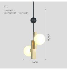 Подвесной светильник ImperiumLoft Pansy 228794-26