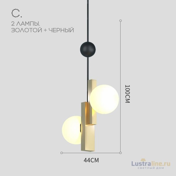 Подвесной светильник ImperiumLoft Pansy 228794-26 Подвесной светильник ImperiumLoft Pansy 228794-26