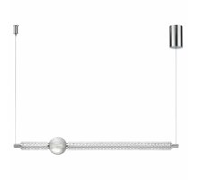 Подвесной светильник Odeon Light Crystal 5007/28L