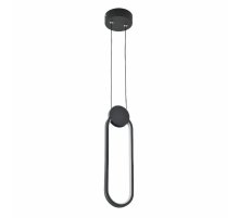 Подвесной светильник LED4U 8576 BK