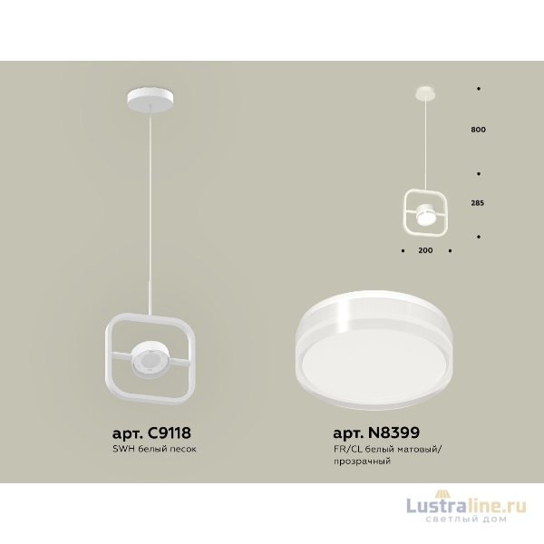 Подвесной светильник Ambrella Light Traditional (C9118, N8399) XB9118157