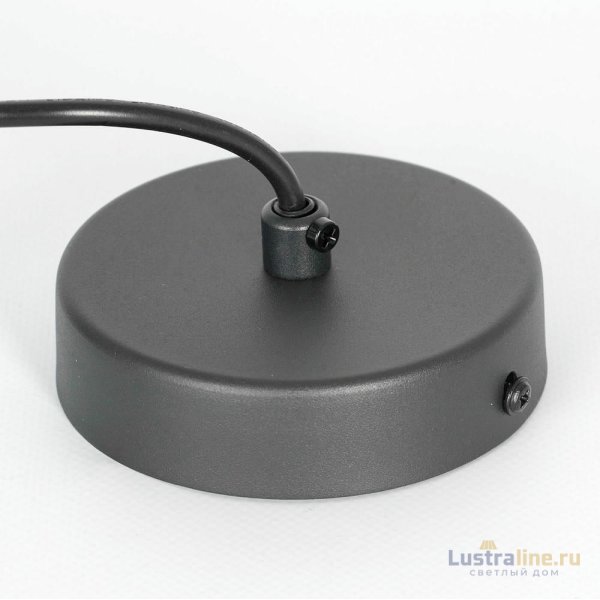 Подвесной светильник Lussole Blount LSP-8786 Подвесной светильник Lussole Blount LSP-8786