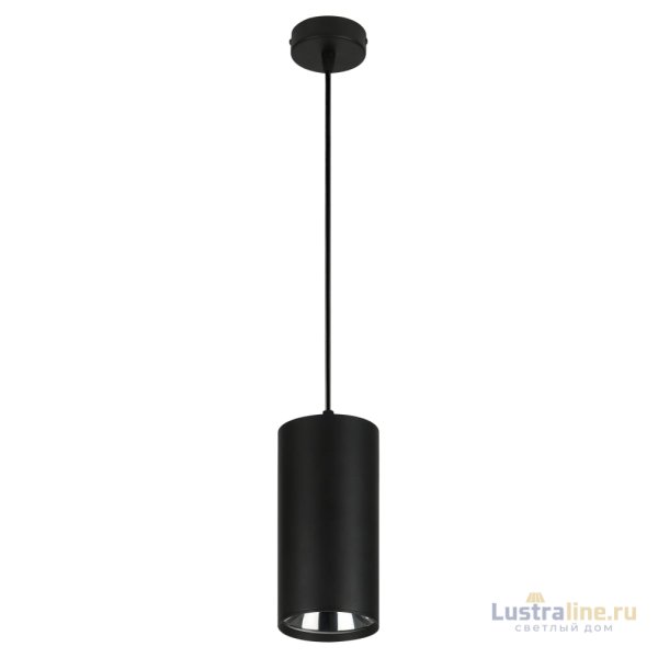 Подвесной светильник ЭРА PL12 GX53 BK/SL Б0048544