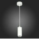 Подвесной светильник ST Luce Zoom ST600.533.10