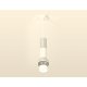 Подвесной светильник Ambrella Light Techno Spot XP1104010 (A2301, C6325, A2060, C6322, A2060, C1104, N7170)