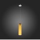 Подвесной светильник ST Luce SL1145.193.01