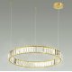 Подвесной светильник Odeon Light Vekia 5015/36L